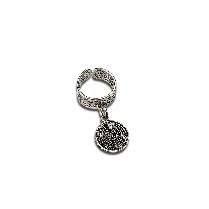 Chevalier coin  ring, Boho stacking ring  (R-2071) 